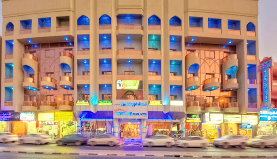 هتل فورچون پرل دبی